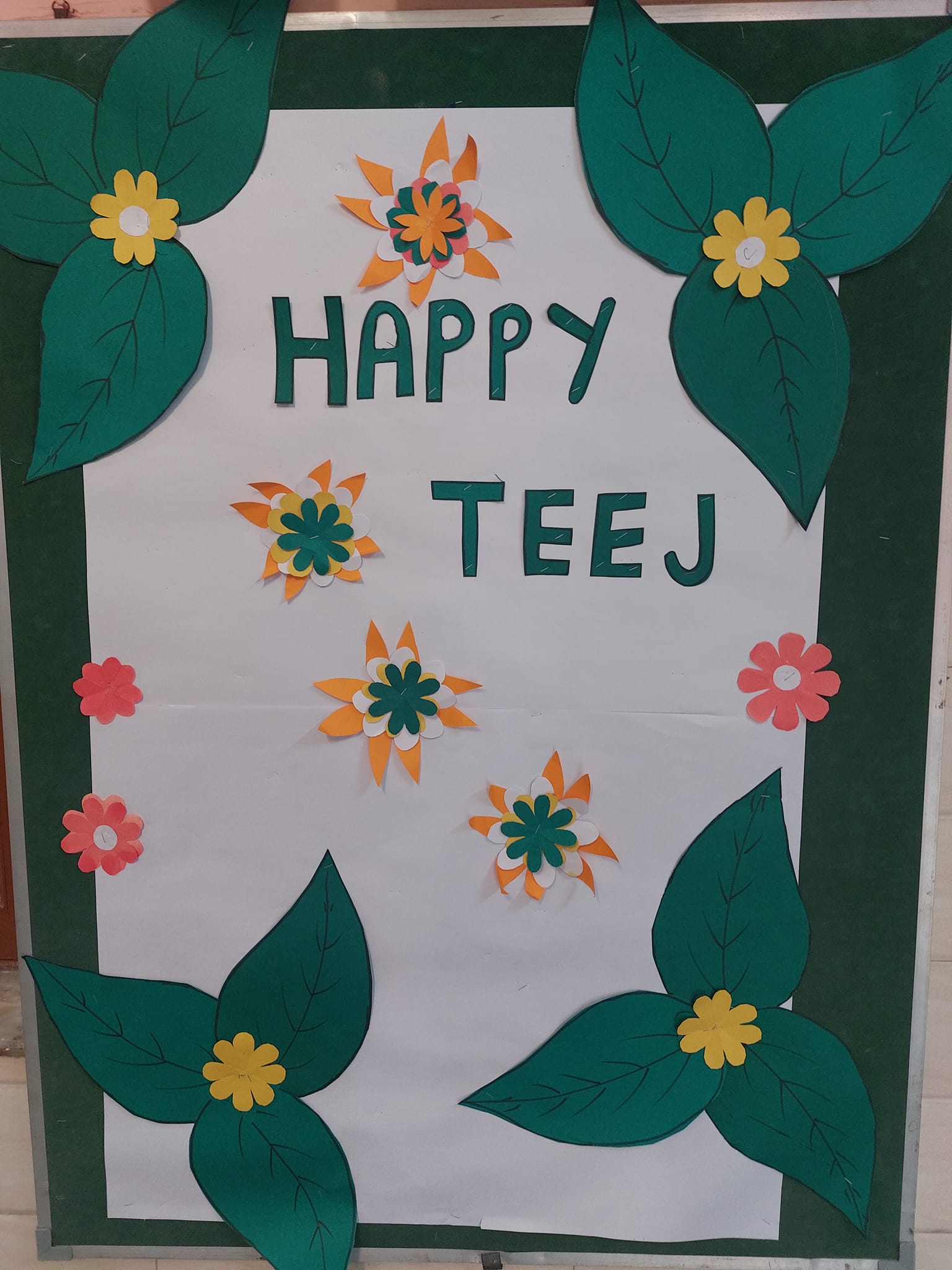 Vardhman International School